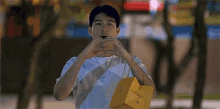 Mytoothyourlove Andywu GIF - Mytoothyourlove Andywu Bailang GIFs