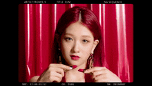 Fromis Fromis9 GIF - Fromis Fromis9 Seoyeon GIFs