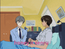 a man in a suit is talking to another man in a bed and the words honey n senru are visible in pink
