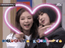 Mimira Islam GIF