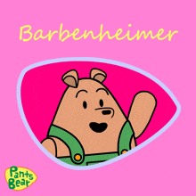 Bernheimer Pants Bear GIF - Bernheimer Pants Bear GIFs