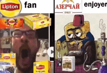 a cartoon of a man smoking a hookah next to a box of lipton yellow label tea