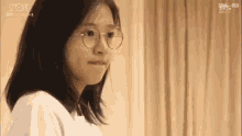 Izone Yujin GIF - Izone Yujin Ahn Yu Jin GIFs