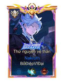a card for dimension breaker has a picture of a man in a suit