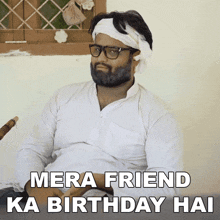 Mera Friend Ka Birthday Hai Dc GIF - Mera Friend Ka Birthday Hai Dc Amit Khatana GIFs