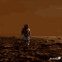 Mars4 Hey There GIF