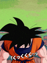 a picture of a cartoon character with chinese writing on his shirt