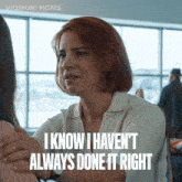 I Know I Havent Always Done It Right But I Have Loved You Through Every Single Step Of It GIF - I Know I Havent Always Done It Right But I Have Loved You Through Every Single Step Of It Anne GIFs