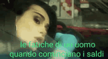 Women Labors GIF