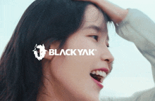 Iu Blackyak GIF - Iu Blackyak Eyes GIFs