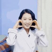 Kim Hee Ae Love GIF - Kim Hee Ae Love Heart GIFs