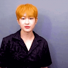 Onew Photoism Onew Cute GIF - Onew Photoism Onew Cute Onew Laugh GIFs