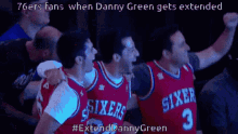 Danny Green GIF
