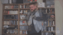Dancing Library GIF - Dancing Library Happy Dance GIFs
