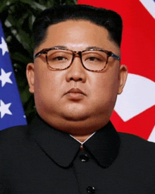 Kim Jong Un GIF