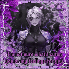 a picture of a woman with purple flowers and a quote that says i 'm not sure what 's cuter