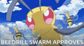 Pokemon Pokemon Cartoon GIF - Pokemon Pokemon Cartoon Approve GIFs