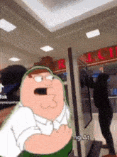 Jay Eazy Peter Griffin GIF - Jay Eazy Peter Griffin Megaman GIFs