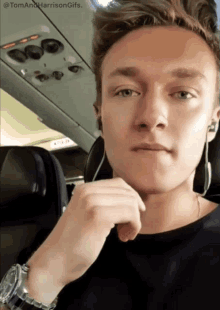 Harrison Osterfield Tom And Harrison Gifs GIF