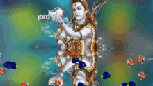 God Lord Shiva GIF