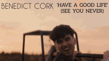 Benedict Cork Mtv GIF - Benedict Cork Mtv Mtvuk GIFs