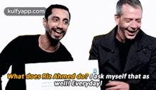 What Does Riz Ahmed Do? Lask Myself That Aswell Everyday!.Gif GIF - What Does Riz Ahmed Do? Lask Myself That Aswell Everyday! Riz Ahmed Face GIFs