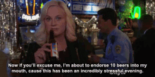 Now If You'Ll Excuse Me, I'M About To Endorse 10 Beers Into My Mouth GIF - Parks And Rec Amy Poehler Leslie Knope GIFs