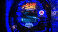 a video game with a glowing eye and a sign that says ' lucky '