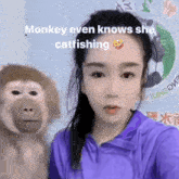 Monkey Confused Monkey GIF - Monkey Confused Monkey Monkey Looking GIFs