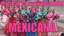 Adelitas Festejando La Revolución Mexicana GIF
