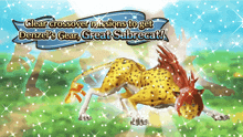 a picture of a cheetah with the words clear crossover missions to get denzel 's gear great sabrecat below it