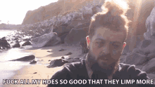 Fuck All My Hoes So Good That They Limp More Shore GIF - Fuck All My Hoes So Good That They Limp More Shore Serious GIFs