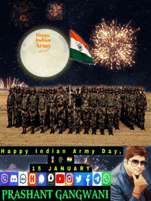 Happy Indian Army Day GIF - Happy Indian Army Day भारतीय सेना दिवस GIFs