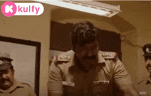 Angry Cop.Gif GIF - Angry Cop Cop Police GIFs