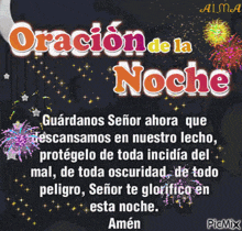 a prayer in spanish with fireworks and a crescent moon