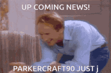 Parkercraft GIF - Parkercraft GIFs