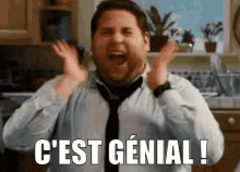 GIF