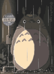 Totoro Smile GIF