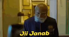 Ji Janab Kaun Banegi Shikharwati GIF - Ji Janab Kaun Banegi Shikharwati GIFs