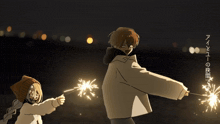 a boy and a girl are holding sparklers in a drawing with chinese writing