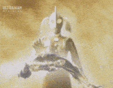 an ultraman official poster with a cartoon character