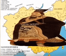 a painting of a man with a beard sitting on top of a map of china
