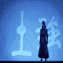 Avatar The Legend Of Aang The Last Airbender GIF