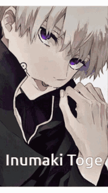 Anime Anime Boy GIF - Anime Anime Boy Hot Boy GIFs