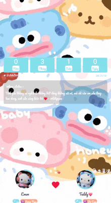 a screenshot of a phone screen with a hello kitty and teddy bear on it