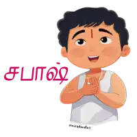 a cartoon drawing of a boy with a red dot on his forehead and the words " s.p.v. " in pink