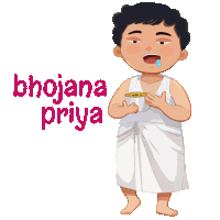 a cartoon drawing of a boy holding a bowl of food with the words bhojana priya written above him