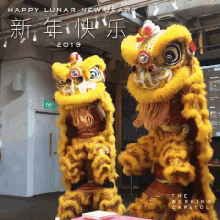 Twc Lion Dance GIF - Twc Lion Dance Singaopore GIFs
