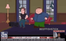 Peter Griffin Dance GIF - Peter Griffin Dance Beef Fishstick GIFs