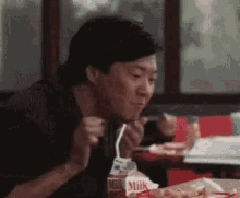 Funny Laughing GIF - Funny Laughing Spitting Out Drink GIFs